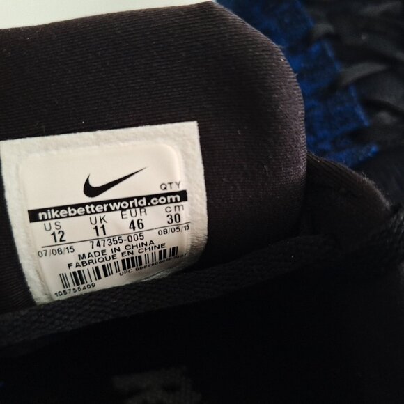 Nike LunarGlide Running Training - Picture 5 of 7